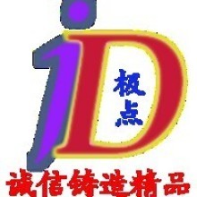 福州車輛違章代繳費服務 便捷處理本地與異地違章的安心之選